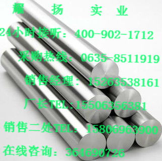 云南310S不锈钢管 进口不锈钢管 经营产品